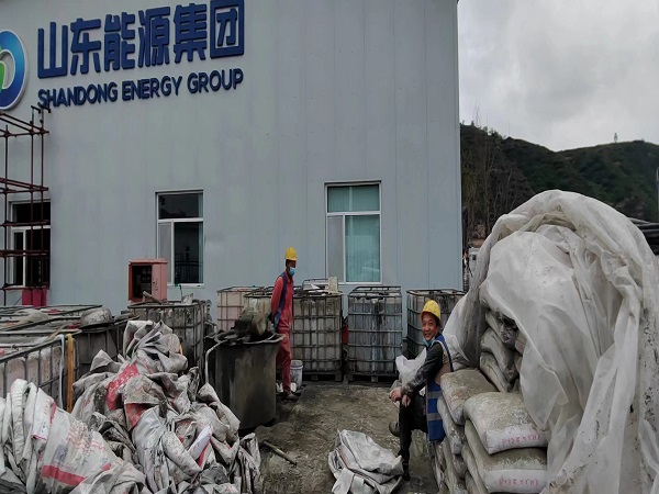 石门厂房地面下沉注浆加固